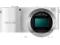 Aparat Samsung NX1000 20,3 Mpix WiFi GPS Biały