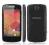 SMARTFON LENOVO A630 4,5 CALI 3G GPS ANDROID 4.2