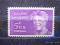 USA 1963r. Mi.849 USA 1963r. Mi.849