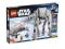 LEGO STAR WARS 8129 AT-AT MASZYNA KROCZACA UNIKAT