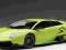 Lamborghini Murcielago LP670-4 SV 1:18 AUTOART