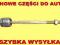 DRĄŻEK KIEROWNICZY L P DAEWOO TICO