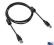 Kabel USB 2.0 ( przedłużacz ) 1.8m INTEX