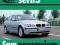 BMW serii 3 (typu E46) SAM NAPRAWIAM H.R. Etzold