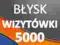 Wizytówki folia błysk 5000szt laminowane -PRESTIŻ-