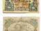 ANK: FRANCJA LILLE 25 CENTIMES 1915 bon