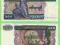 Myanmar 100 Kyats 1994 P74b Stan I (UNC)
