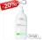 ZIAJA PRO Peeling z mikrogranulkami MOCNY 270ml