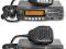 Nowy Rexon RM-03N 25W UHF