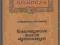 Rozwiązywanie równań algebraicznych. A.W.Mostowski