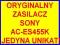 ORYGINALNY ZASILACZ SONY AC-ES455K UNIKAT JEDYNY !