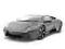 OKAZJA! LAMBORGHINI REVENTON 1:24 otw. drzwi maska