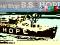 Revell00007 Hospital ship S.S .HOPE