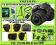 NIKON D5300 + 18-55 VR II ZESTAW PROFESSIONAL HIT