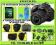 NIKON D5300 + 18-55 VR II ZESTAW BEGINNER HIT