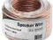 Oehlbach Speaker Cable 2 x 2,5 mm Mini spool - 10m