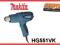 Opalarka Makita HG551VK