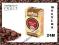 KAWA LAVAZZA QUALITA ORO 250g MIELONA