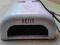 LAMPA UV ACTIV