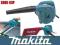 MAKITA UB1101 dmuchawa odkurzacz 600W