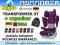 CONCORD fotelik TRANSFORMER XT 15-36kg + ORGANIZER