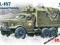 ZiL-157 Command Vehicle  72551 ICM 1/72 WROCŁAW
