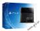 Konsola PlayStation 4 tanie_gry_pl