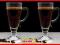 SZKLANKA DALIA COFFE 270 ML. LATTE MACCHIATO KAWY