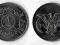 JEMEN 1985 1 RIAL
