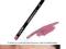 NYX konturówka CITRINE SPL843 jasny róż LIP LINER