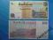 Banknot Sudan 100 Dinars 1994 P-56 UNC