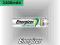 Akumulatorki ENERGIZER Precision AA R6 2400mAh