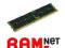Pamięć 16GB DDR3-1600 ECC DIMM R2 WYPRZEDAŻ!!