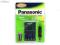 NOWA ŁADOWARKA  PANASONIC BQ 396