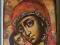 IKONA MATKA BOŻA  Galeria ArtVinci