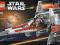 LEGO STAR WARS 6205 V-WINGS okazja