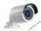 HikVision DS-2CD2012-I 4 mm Promocja