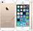 Apple Iphone 5S 16GB Gold jak NOWY b/s