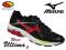 BUTY do biegania MIZUNO WAVE ULTIMA 6 czarne 44,5