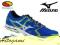 BUTY do biegania MIZUNO WAVE HITOGAMI niebies 42,5