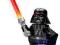 LEGO STAR WARS DARTH VADER LAMPA LED DUŻA.27 CM