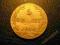 5 groszy 1840 MW