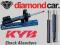 Amortyzator KYB tył gaz Toyota Land Cruiser 2002-