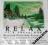 RELAX IT'S CHRISTMAS - muzyka instrumentalna
