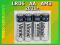 40 x BATERIA VINNIC LR06 AA LR6 2021r. (FL)