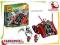 klocki Lego 70504 NINJAGO Garmatron