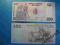 Banknot Kongo 200 Francs 2007 P-NEW UNC