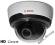 Kamera indoor FLEXIDOME IP 5000 (NII-50022-V3)