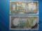 Banknot Somalia 50 Shillings P-R2 1991 UNC !
