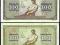 100 Dinara 1946, P-65a, 65b, (2 szt.) JUGOSŁAWIA